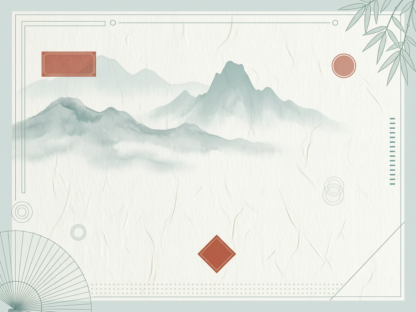 以纸本雾山、封签与仪式坐标构成的仪轨档案卷面背景图。